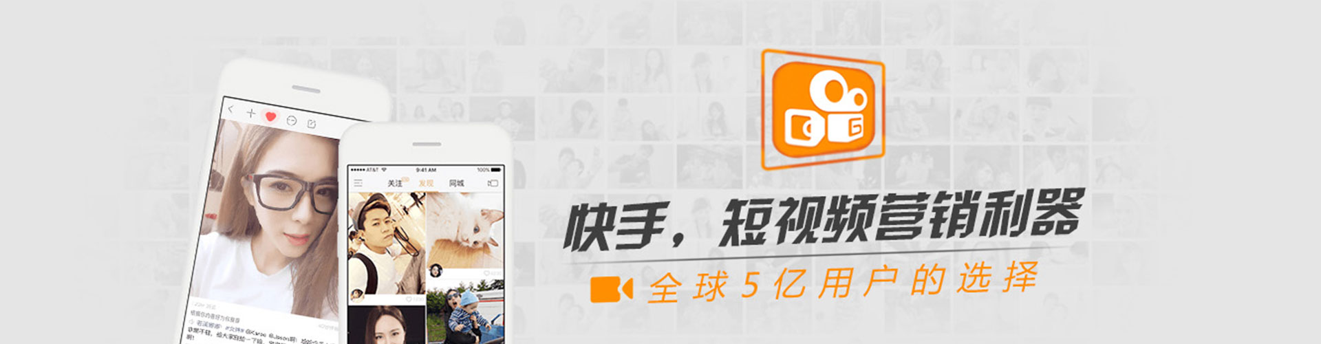 阿拉尔百度sem