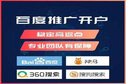 百度竞价广告的计费方式及其实操案例分享
